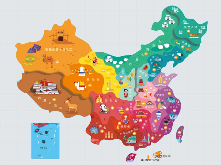 恒山名酒回收.jpg